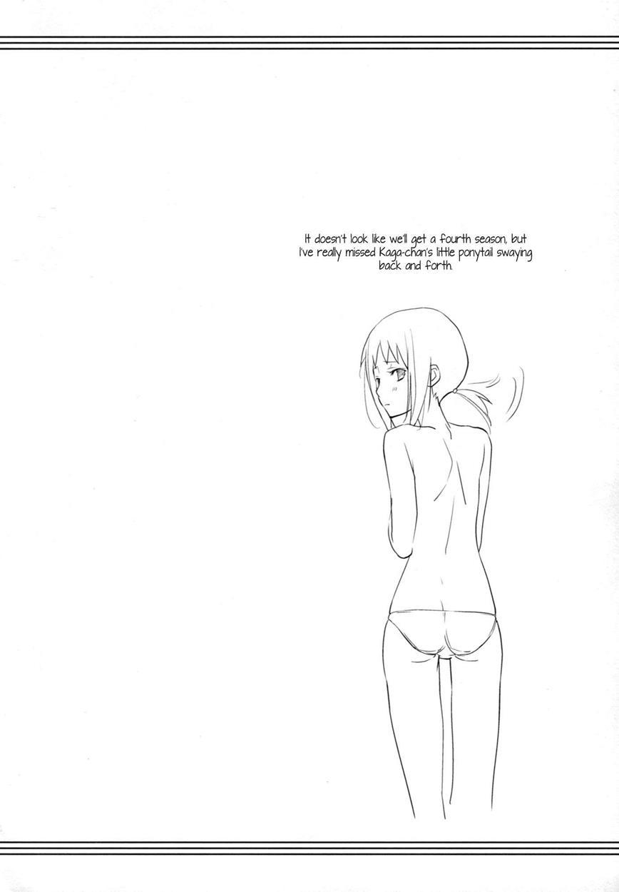 Sayonara Zetsubou Sensei Dj - Kagiana Gekijou Shoujo 9