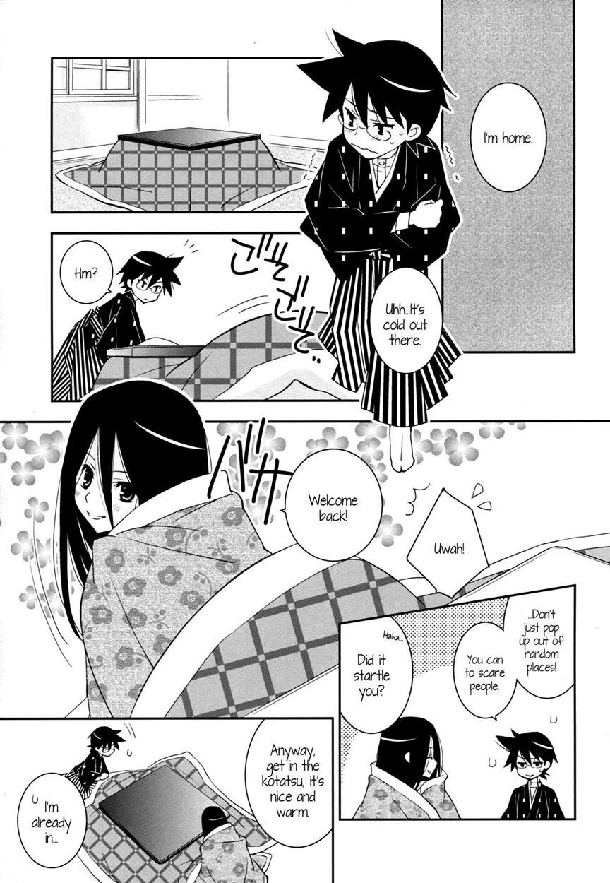 Sayonara Zetsubou Sensei Dj - Kagiana Gekijou Shoujo 9