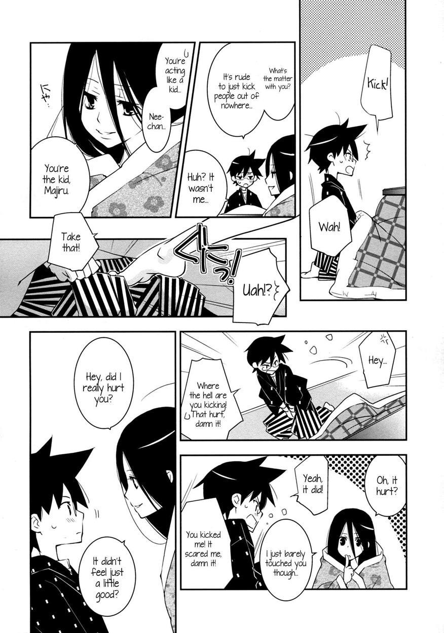 Sayonara Zetsubou Sensei Dj - Kagiana Gekijou Shoujo 9