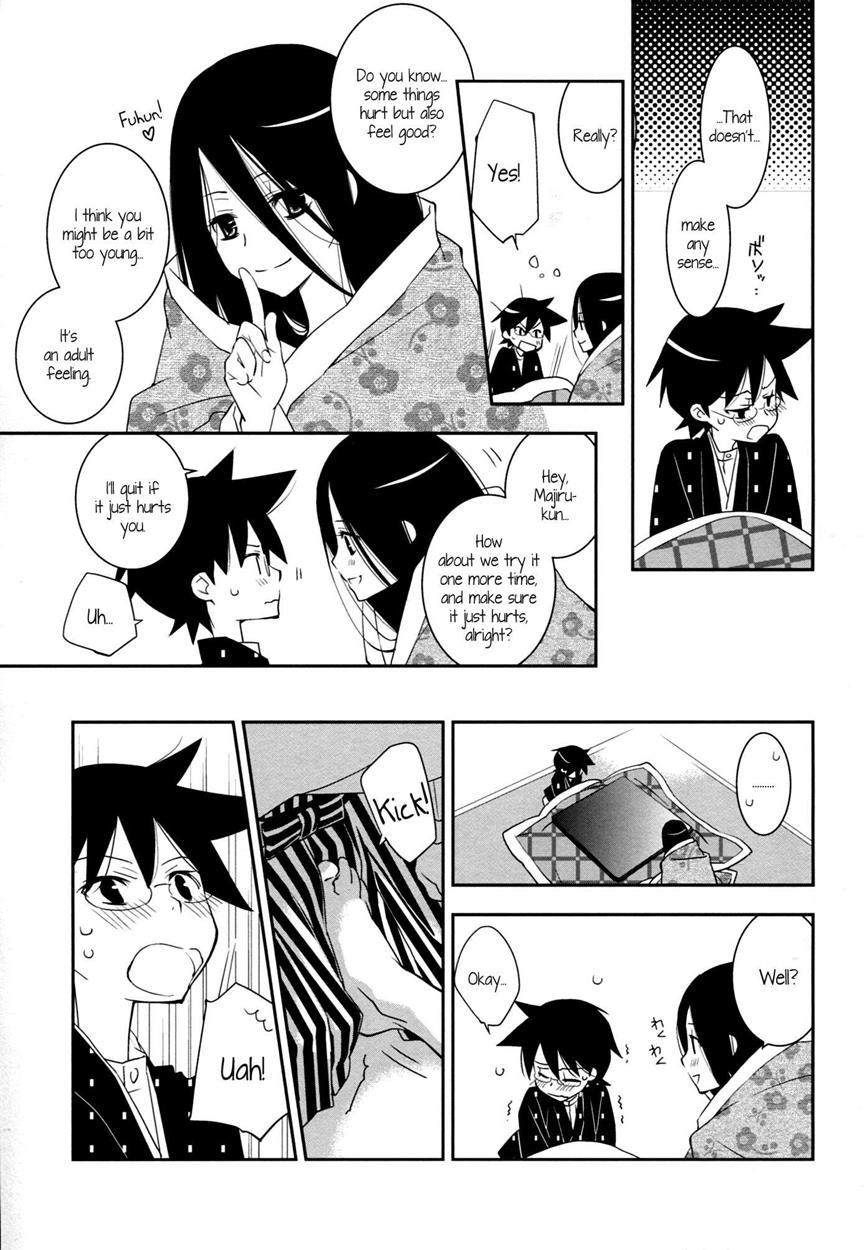 Sayonara Zetsubou Sensei Dj - Kagiana Gekijou Shoujo 9