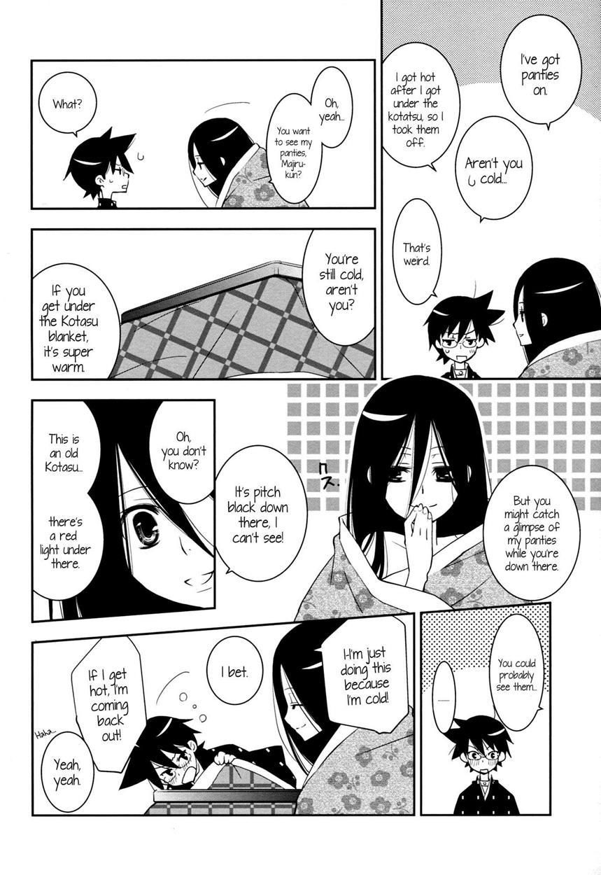 Sayonara Zetsubou Sensei Dj - Kagiana Gekijou Shoujo 9