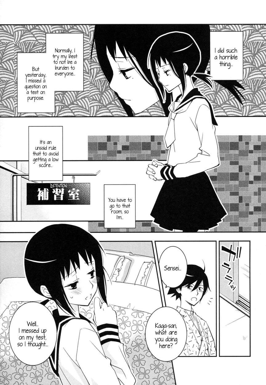 Sayonara Zetsubou Sensei Dj - Kagiana Gekijou Shoujo 9