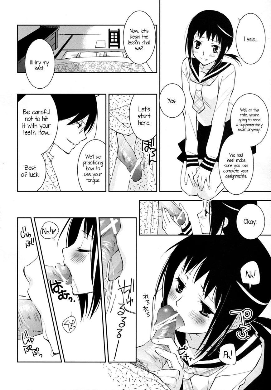 Sayonara Zetsubou Sensei Dj - Kagiana Gekijou Shoujo 9