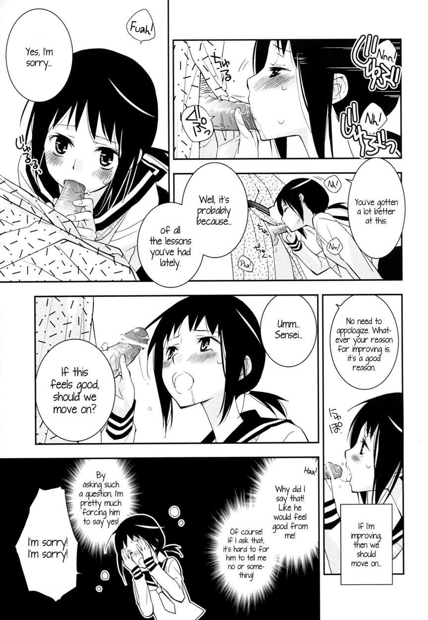 Sayonara Zetsubou Sensei Dj - Kagiana Gekijou Shoujo 9