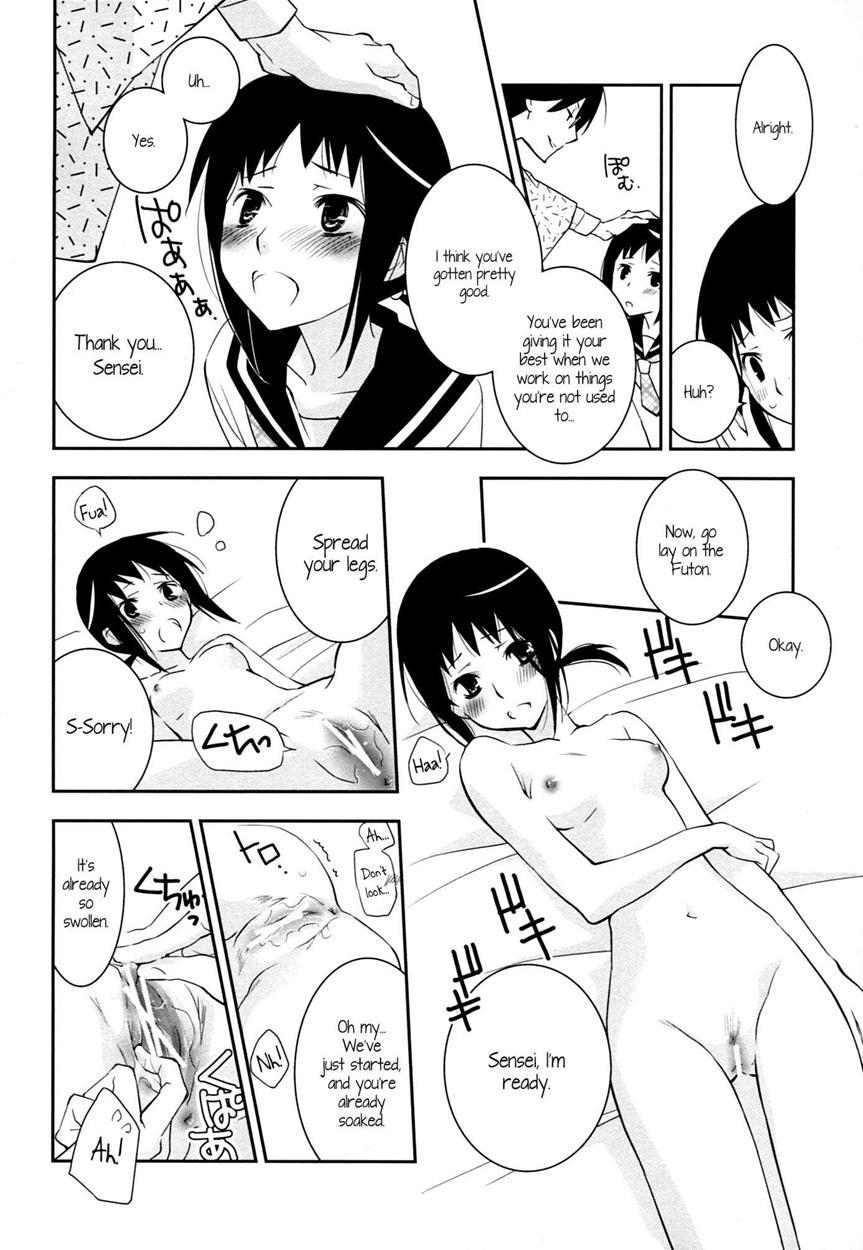 Sayonara Zetsubou Sensei Dj - Kagiana Gekijou Shoujo 9