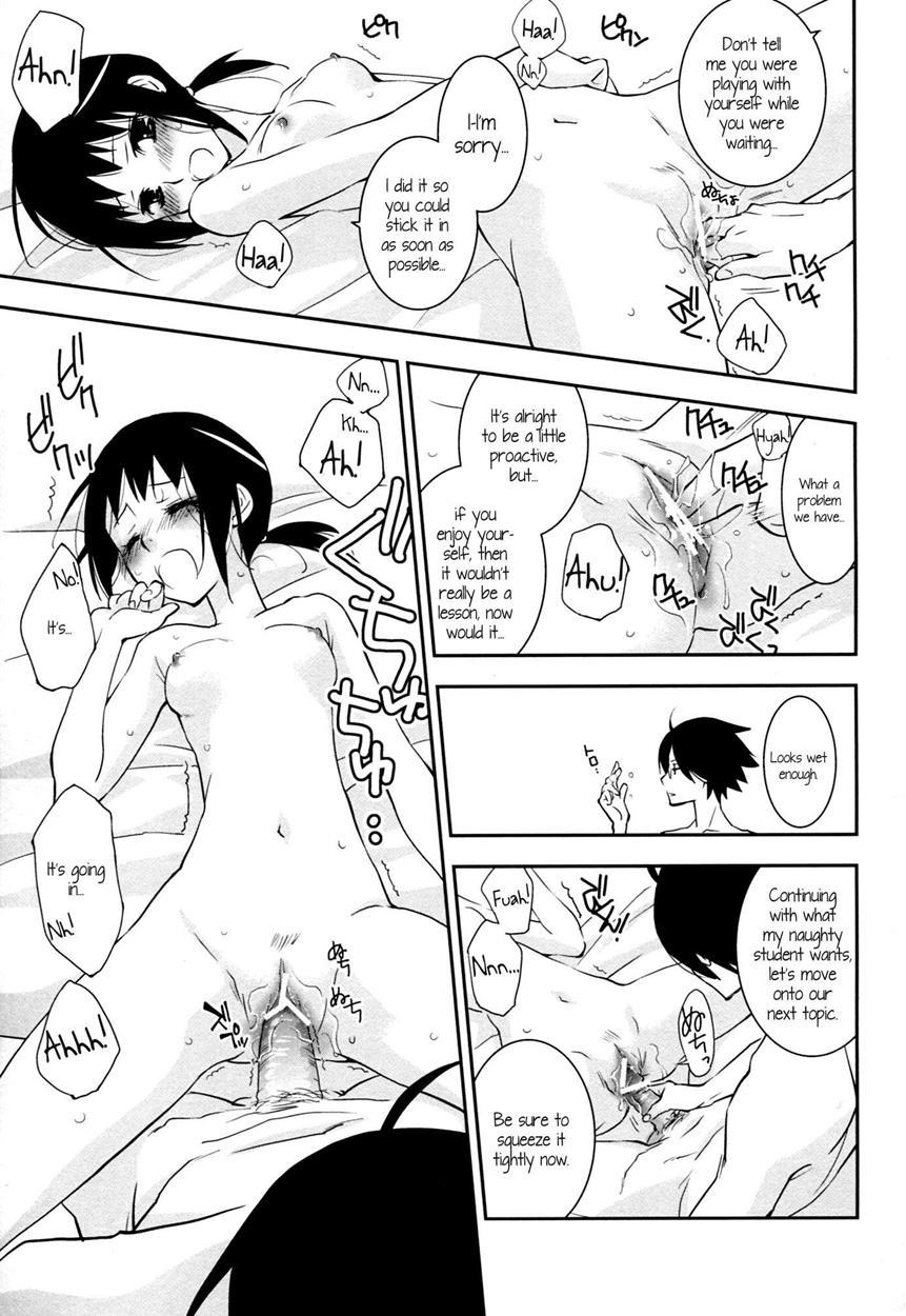 Sayonara Zetsubou Sensei Dj - Kagiana Gekijou Shoujo 9
