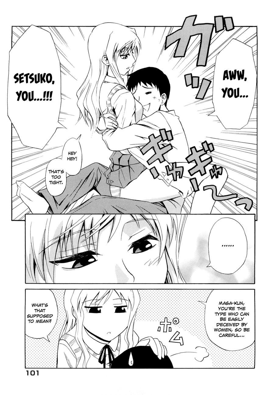 Sayonara, Oppai 1