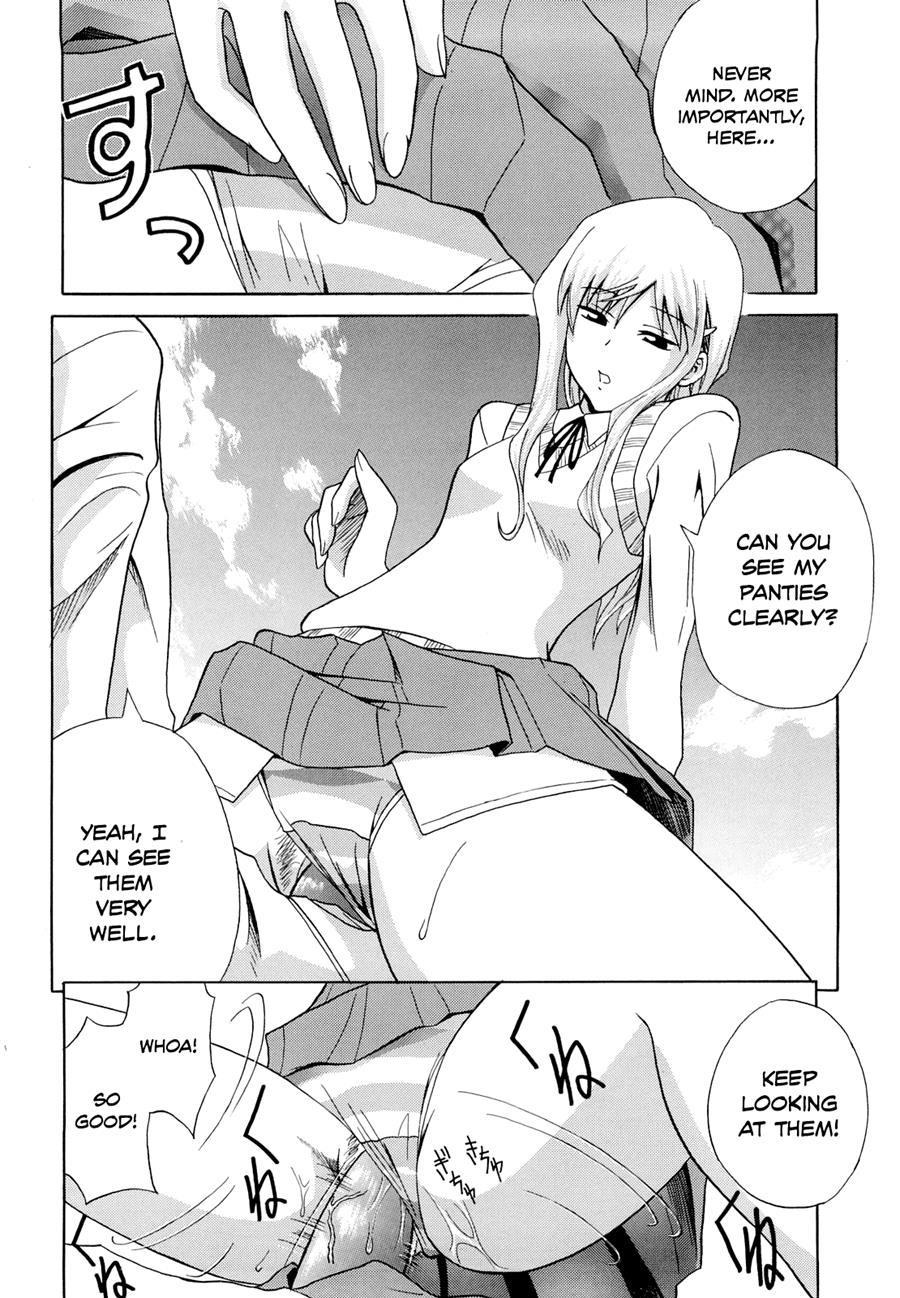 Sayonara, Oppai 1