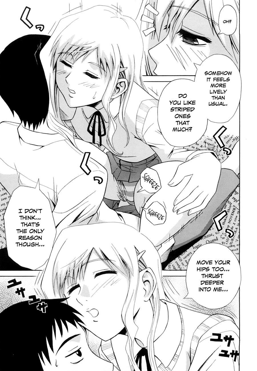 Sayonara, Oppai 1