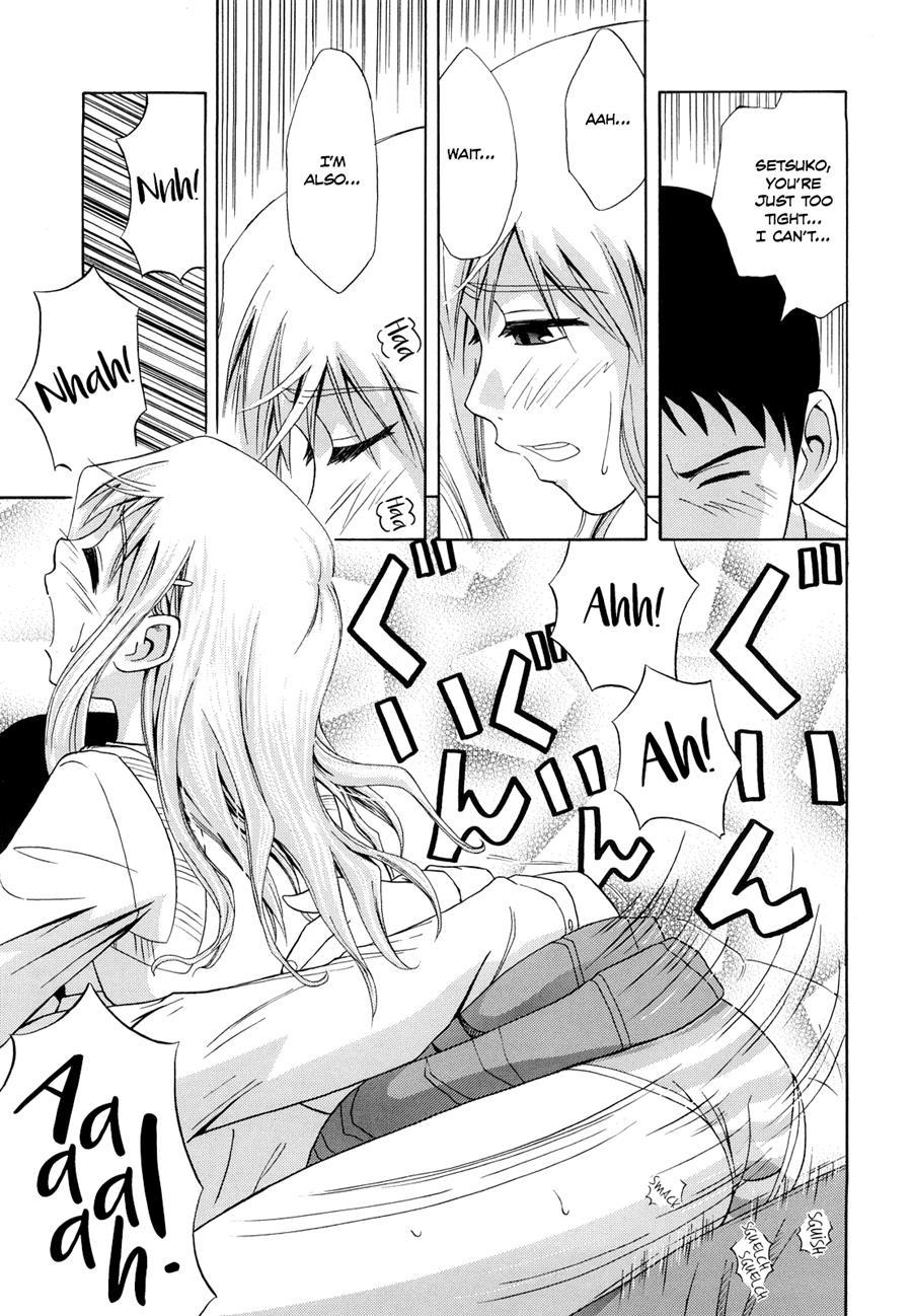 Sayonara, Oppai 1