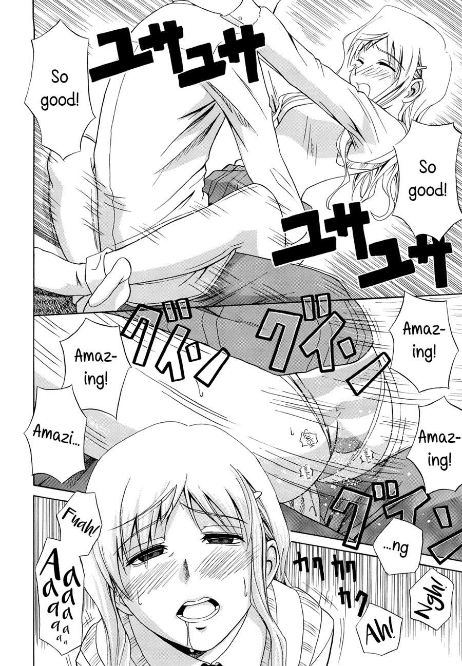 Sayonara, Oppai 1