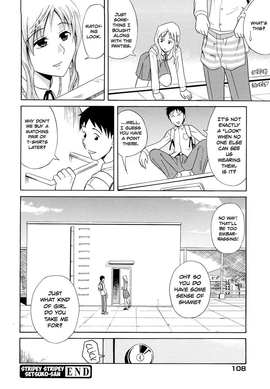 Sayonara, Oppai 1