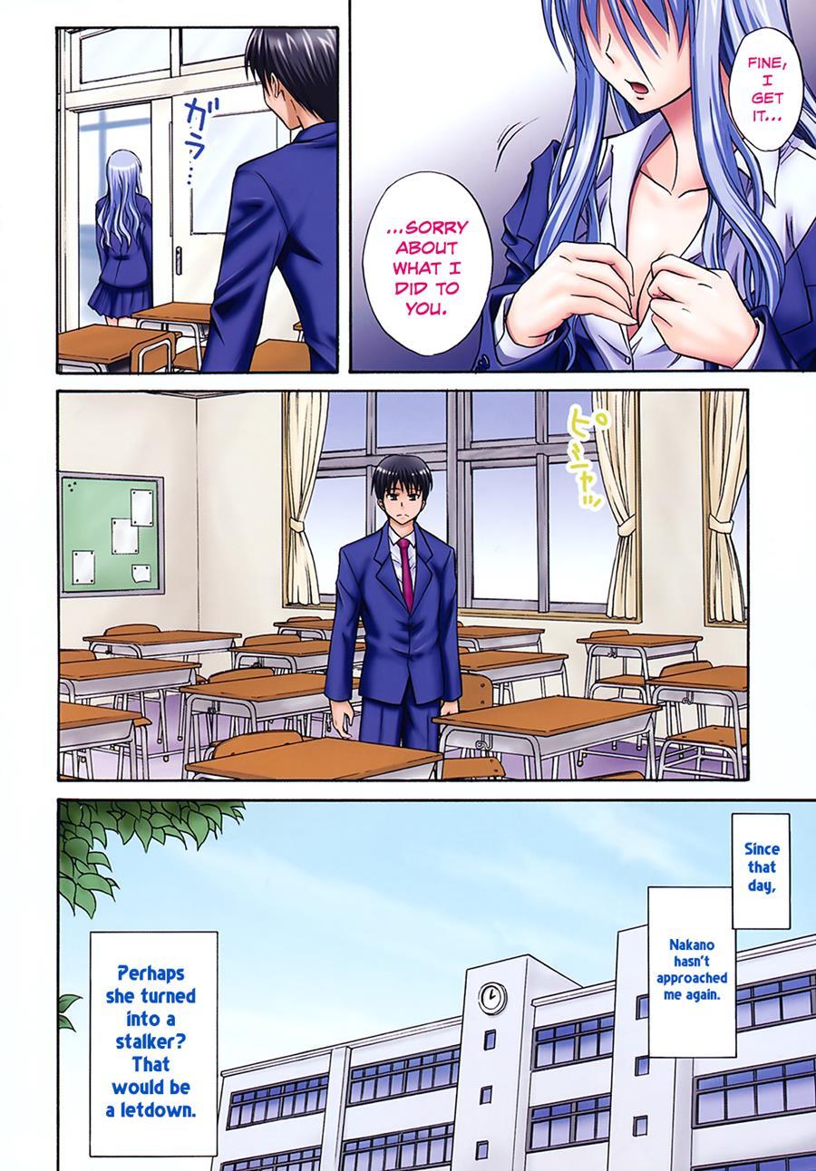 Sayonara, Oppai 1
