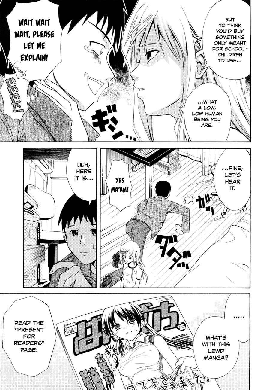 Sayonara, Oppai 1