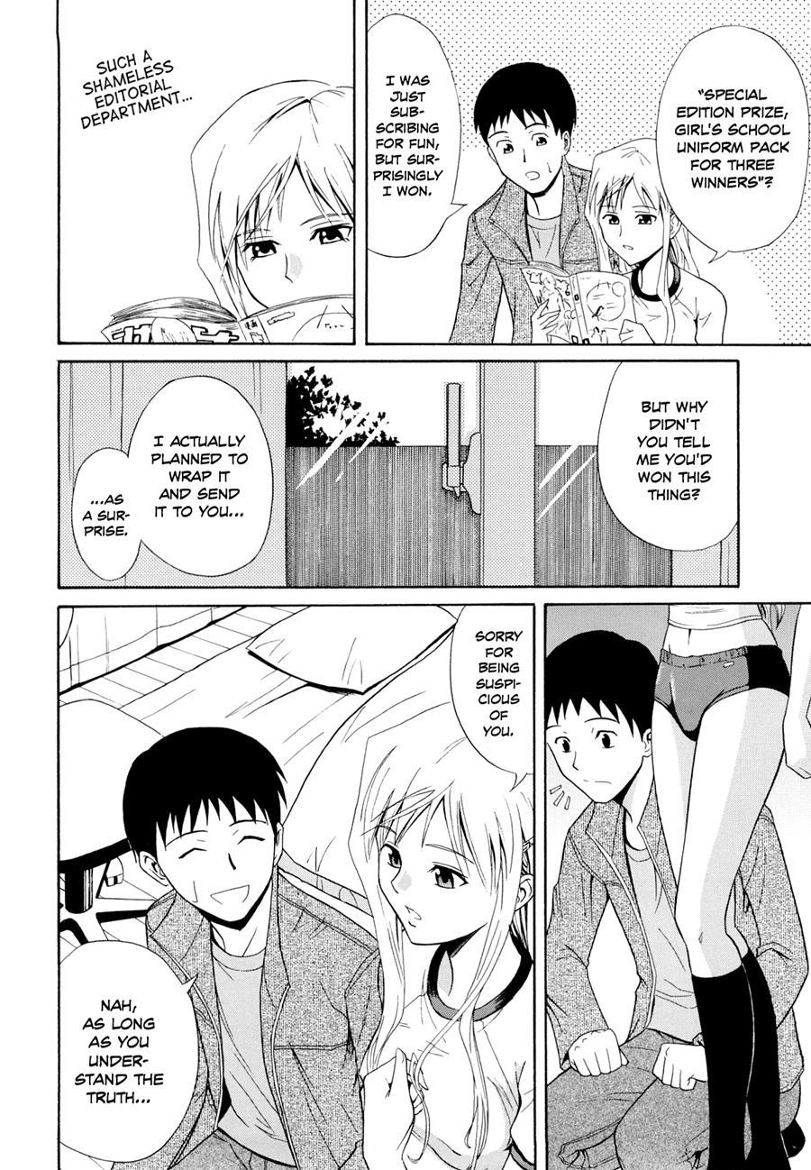 Sayonara, Oppai 1
