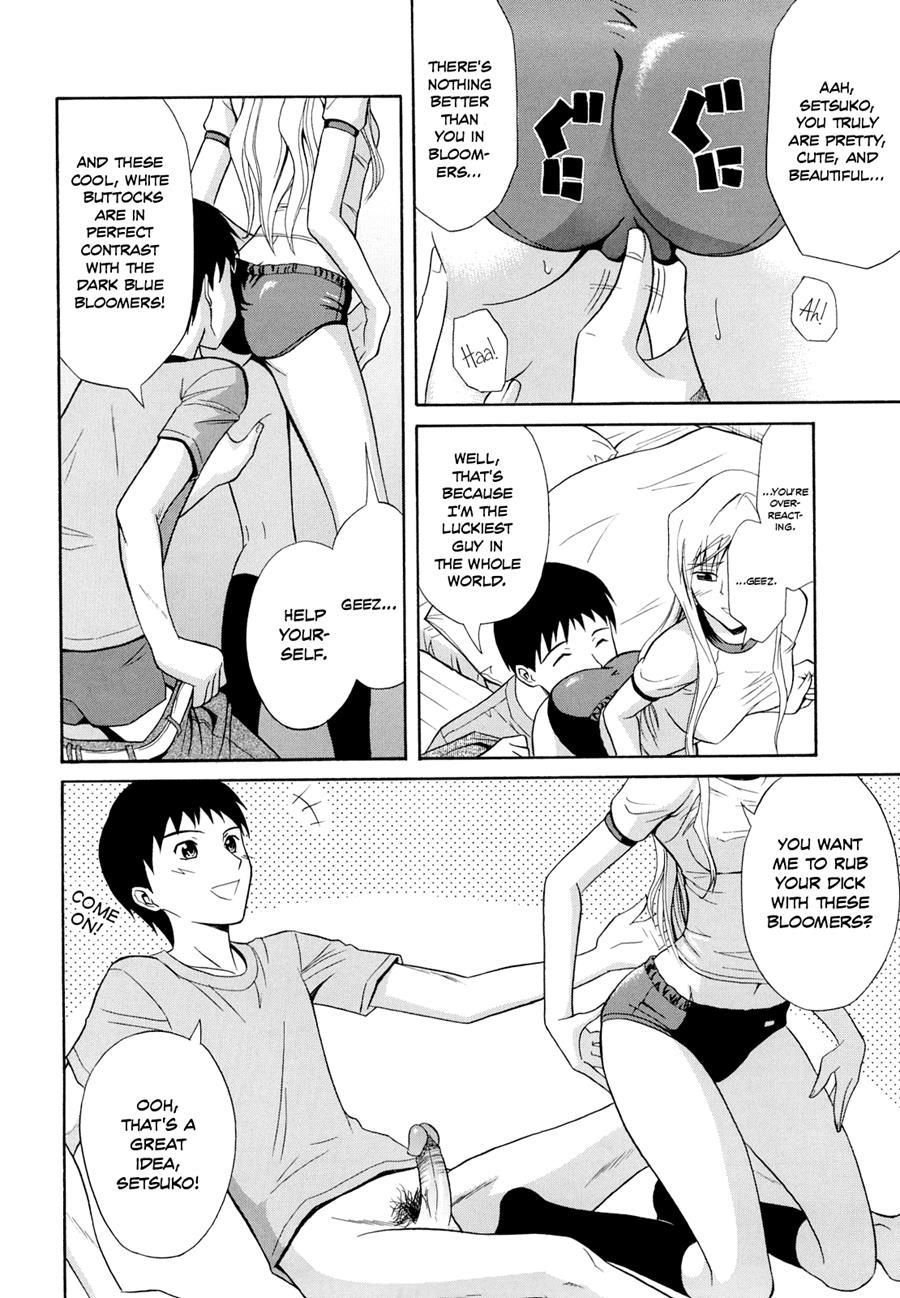 Sayonara, Oppai 1
