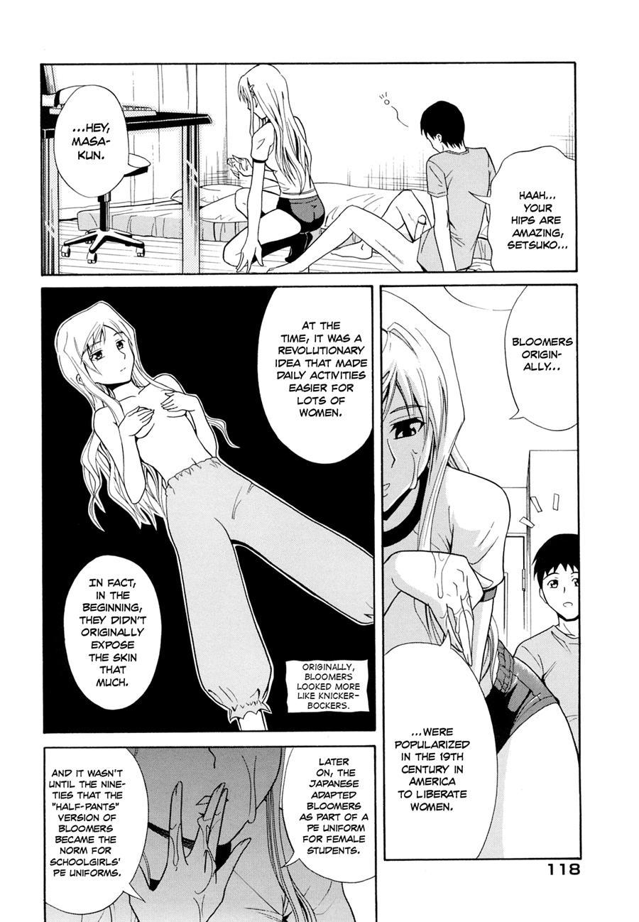 Sayonara, Oppai 1