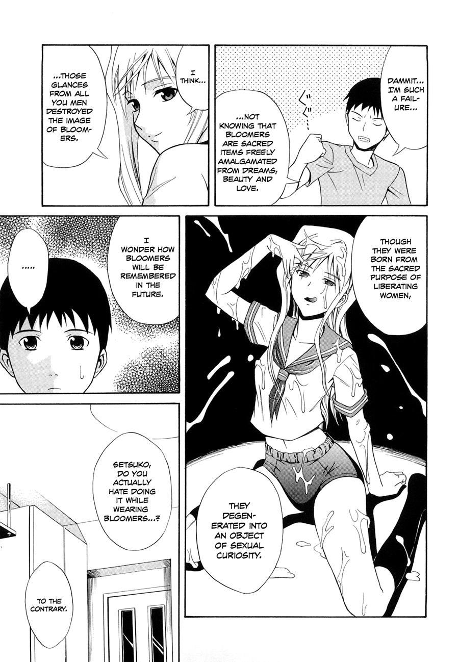 Sayonara, Oppai 1