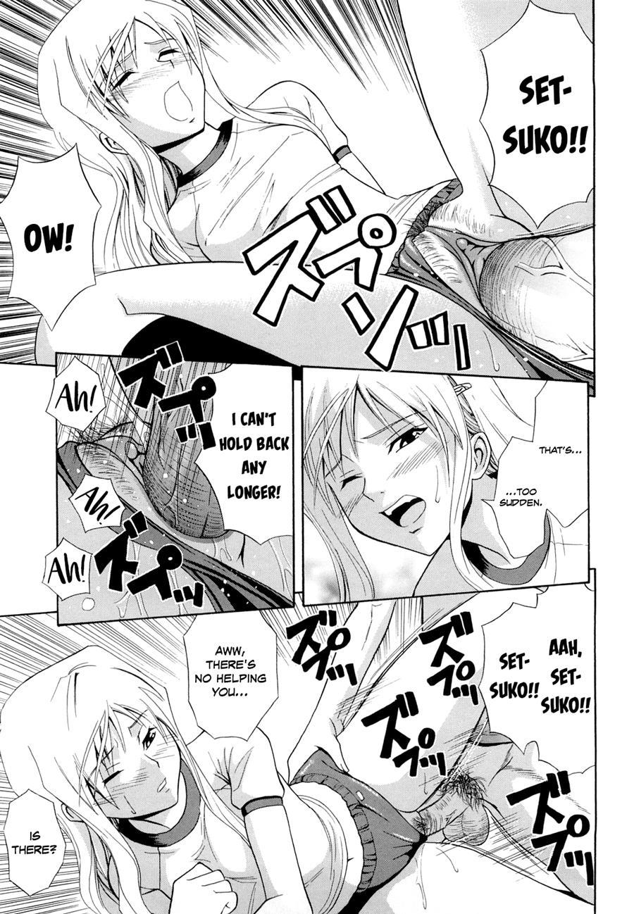 Sayonara, Oppai 1