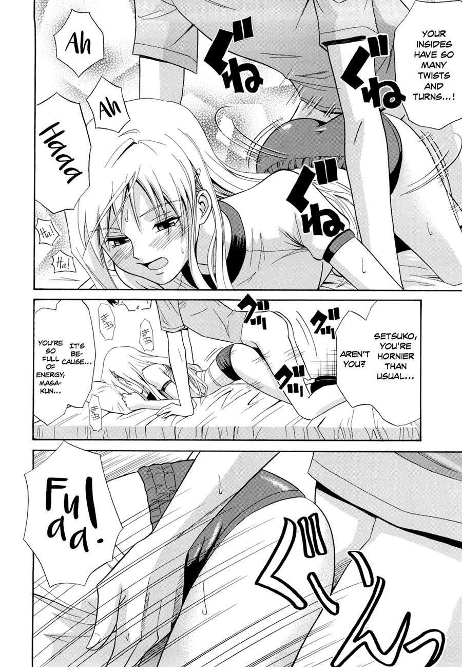 Sayonara, Oppai 1