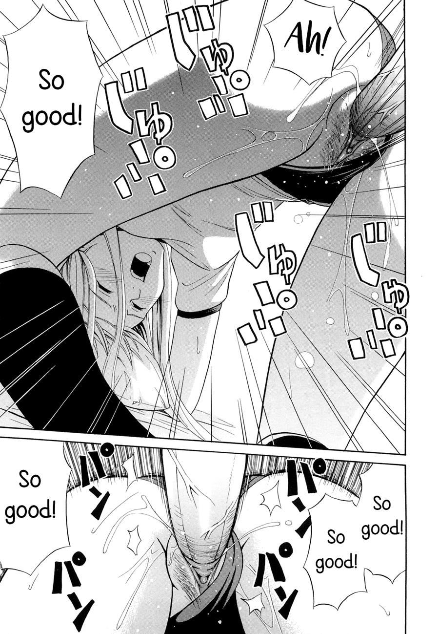 Sayonara, Oppai 1