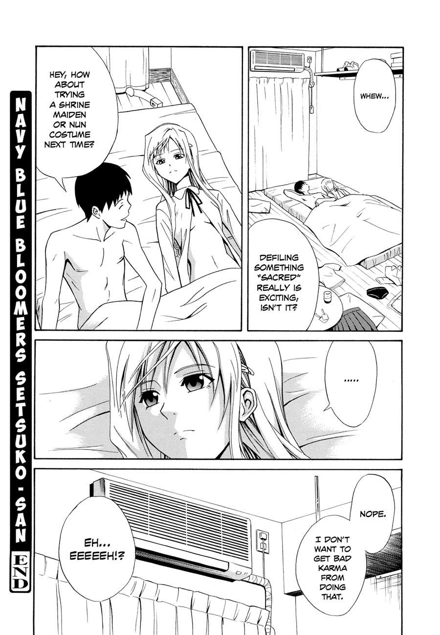 Sayonara, Oppai 1