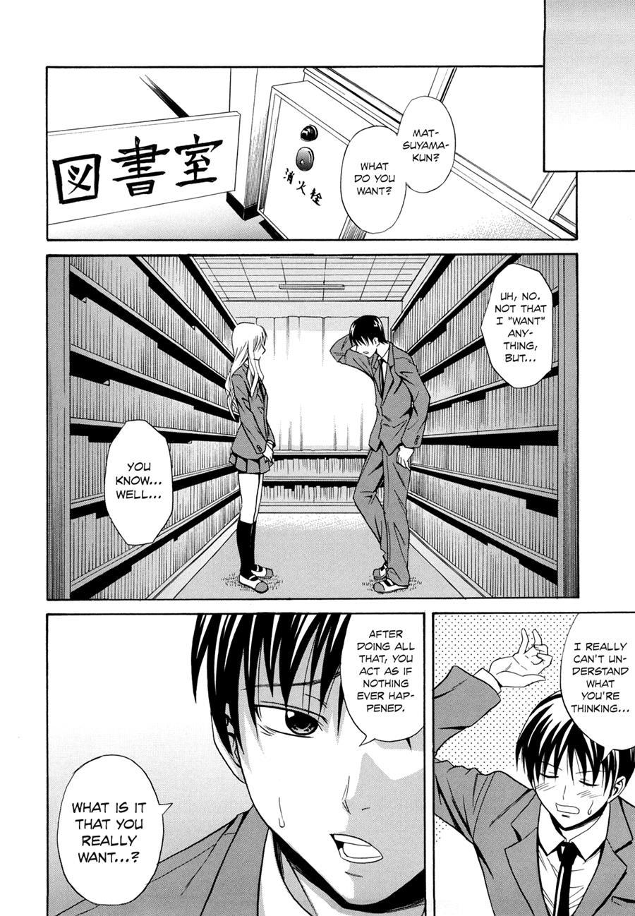 Sayonara, Oppai 1
