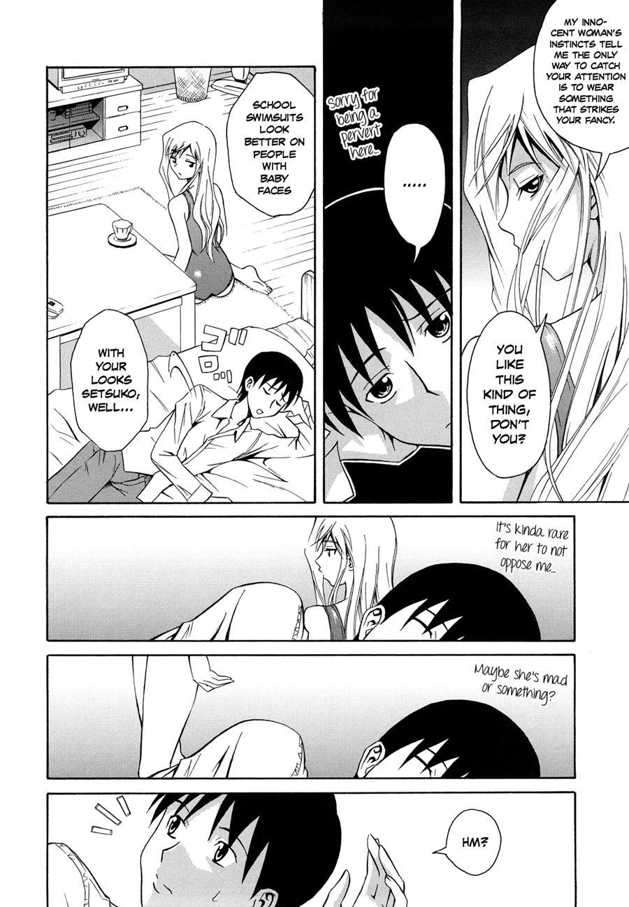 Sayonara, Oppai 1