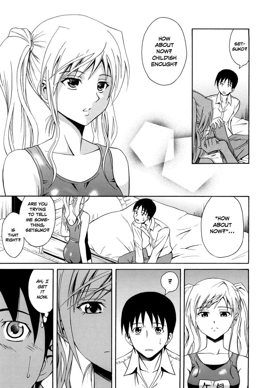 Sayonara, Oppai 1