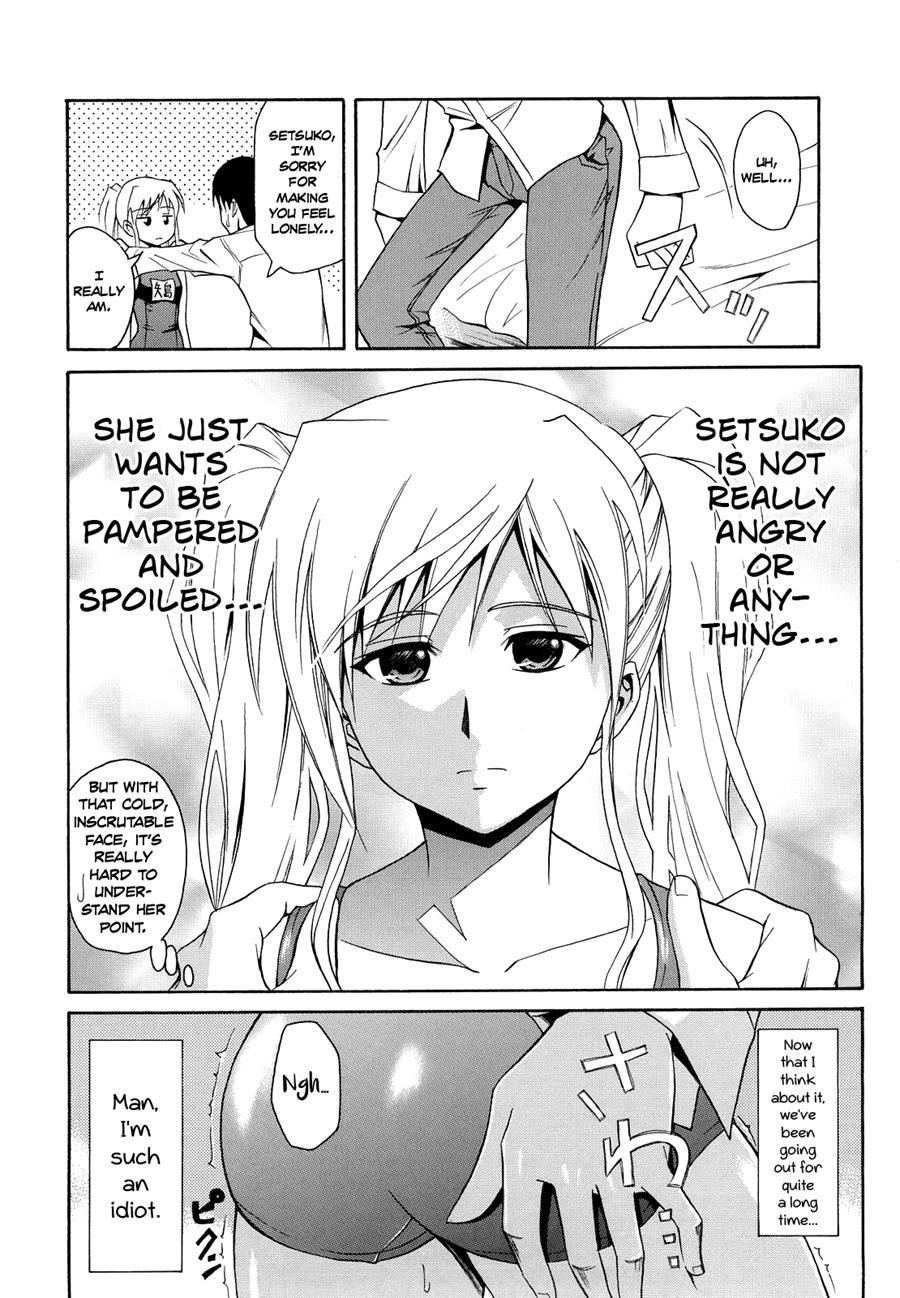 Sayonara, Oppai 1