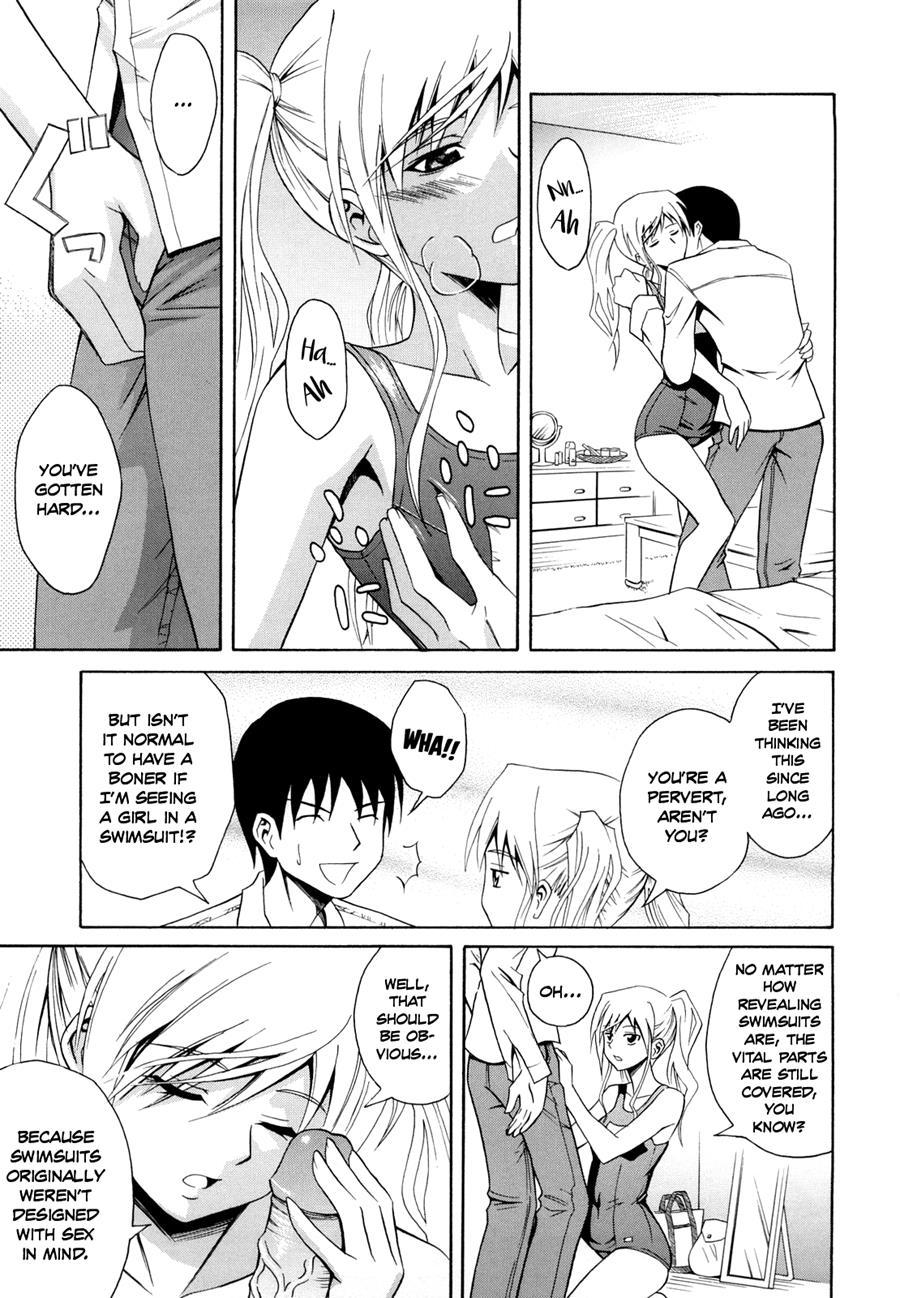 Sayonara, Oppai 1