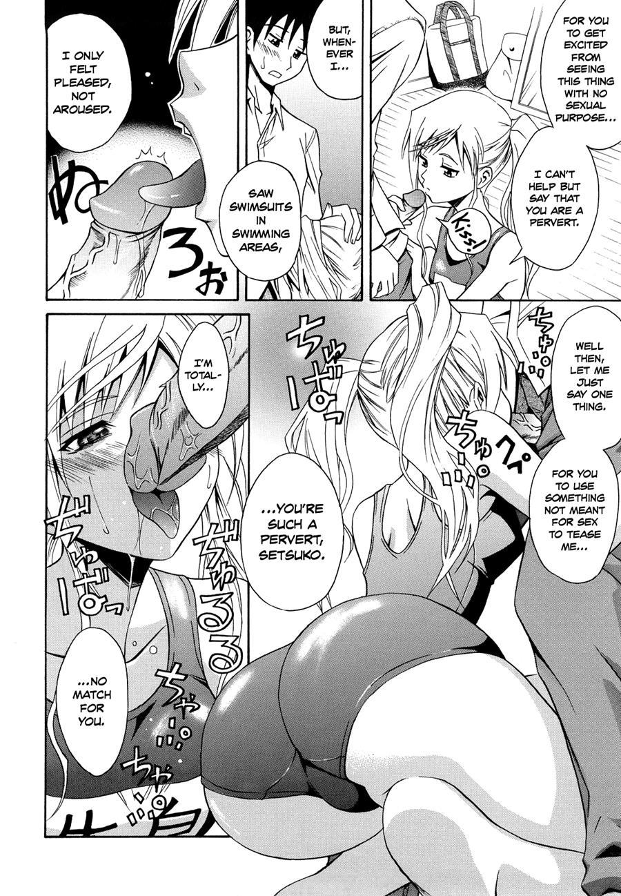 Sayonara, Oppai 1