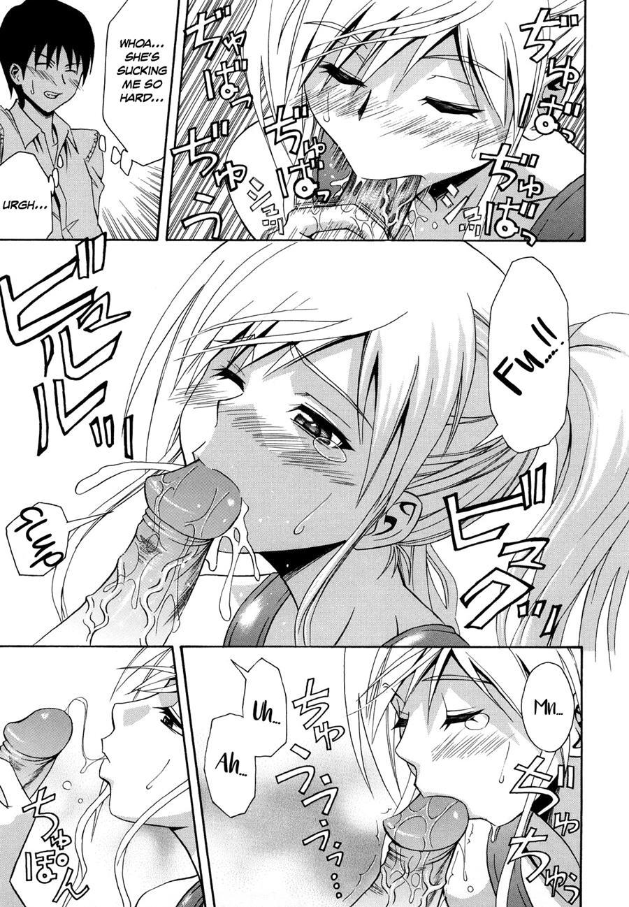 Sayonara, Oppai 1
