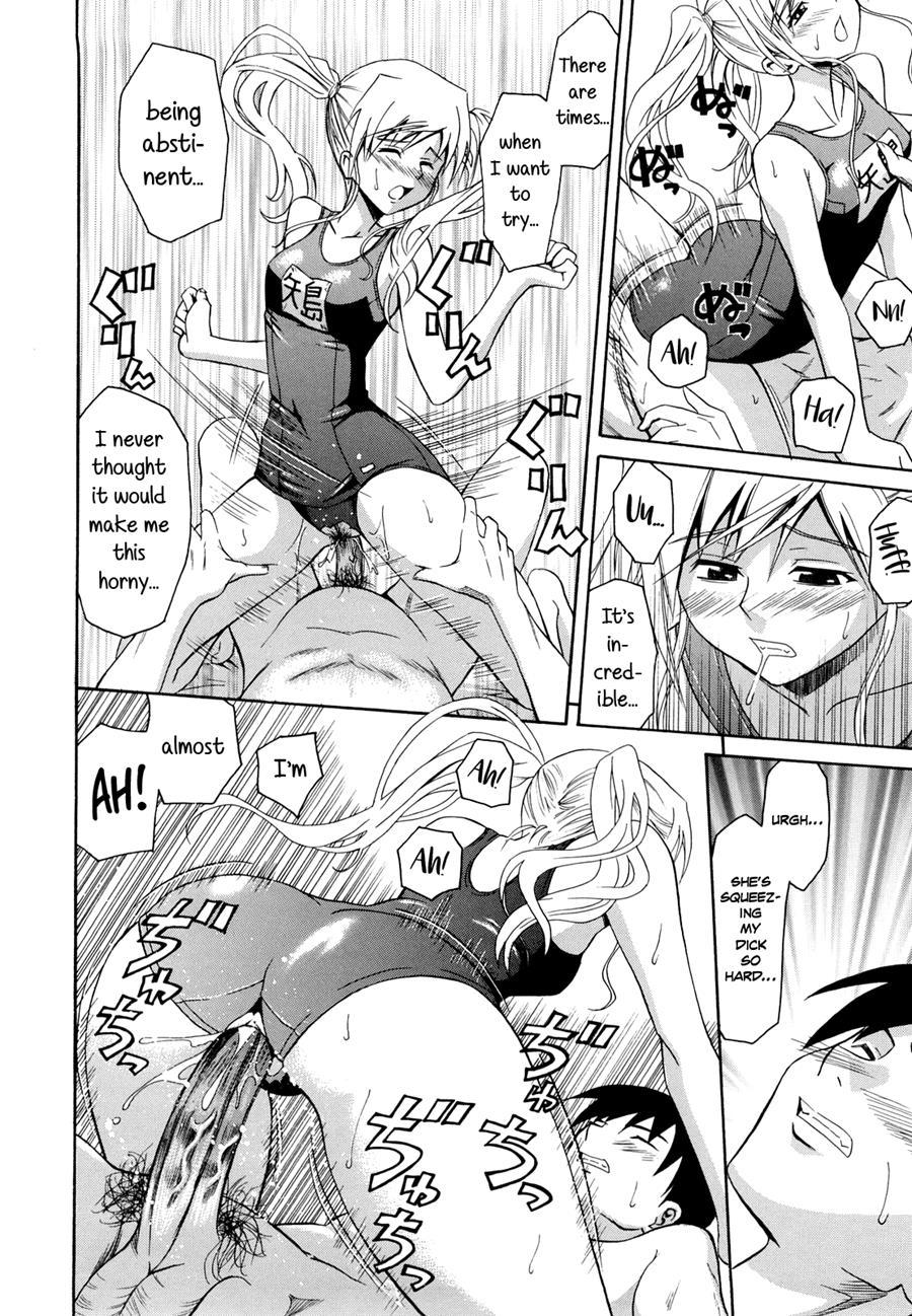 Sayonara, Oppai 1