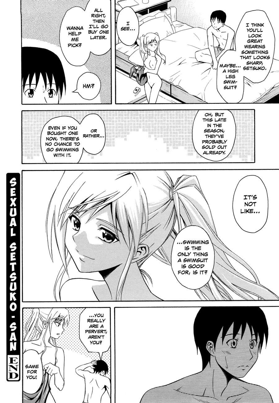 Sayonara, Oppai 1