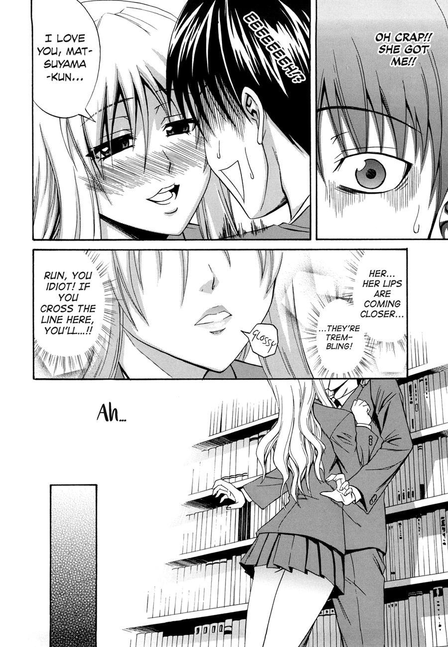Sayonara, Oppai 1