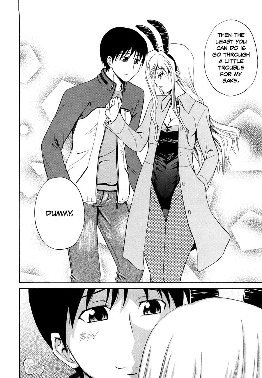 Sayonara, Oppai 1