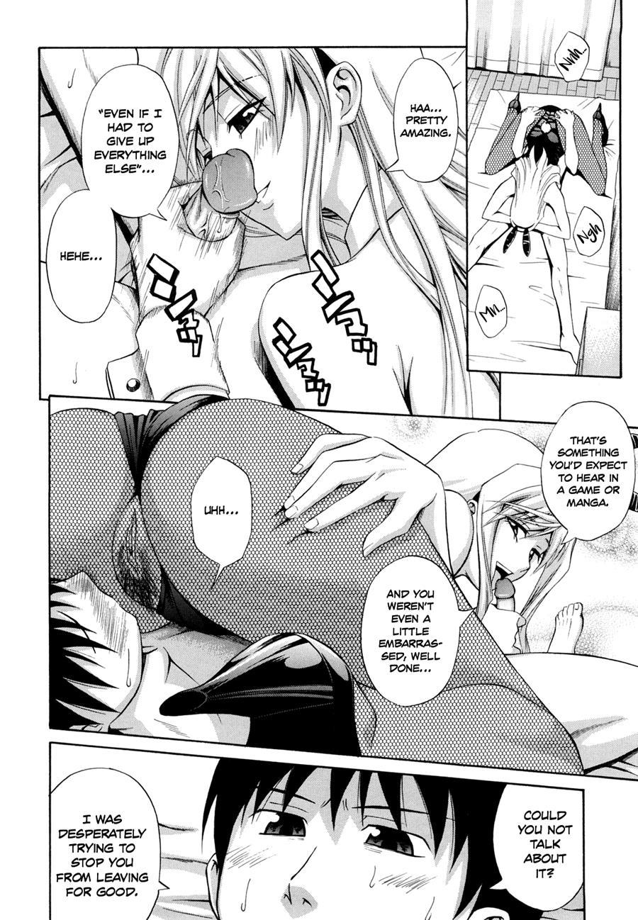 Sayonara, Oppai 1