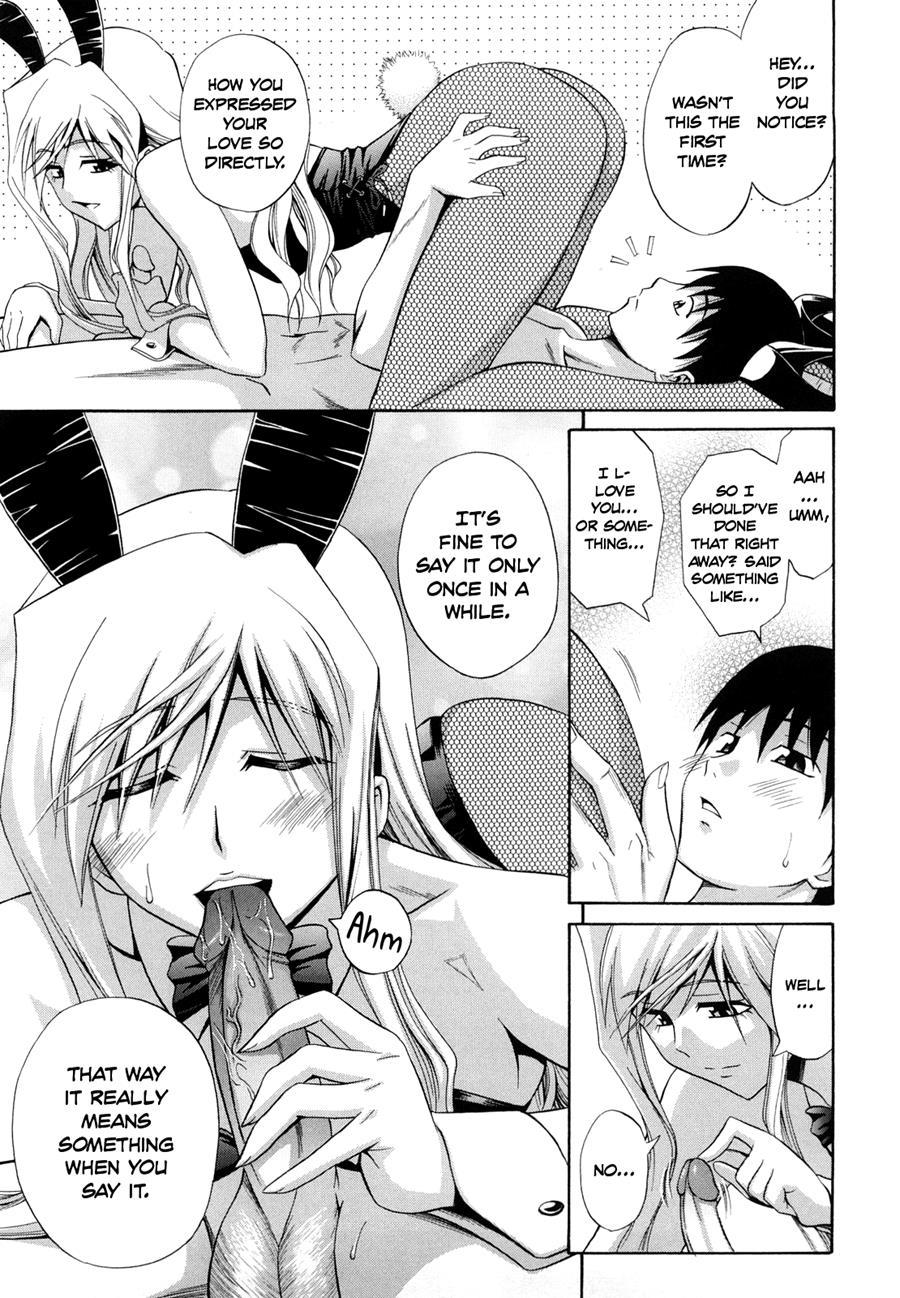 Sayonara, Oppai 1