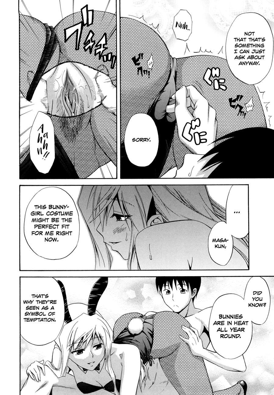 Sayonara, Oppai 1