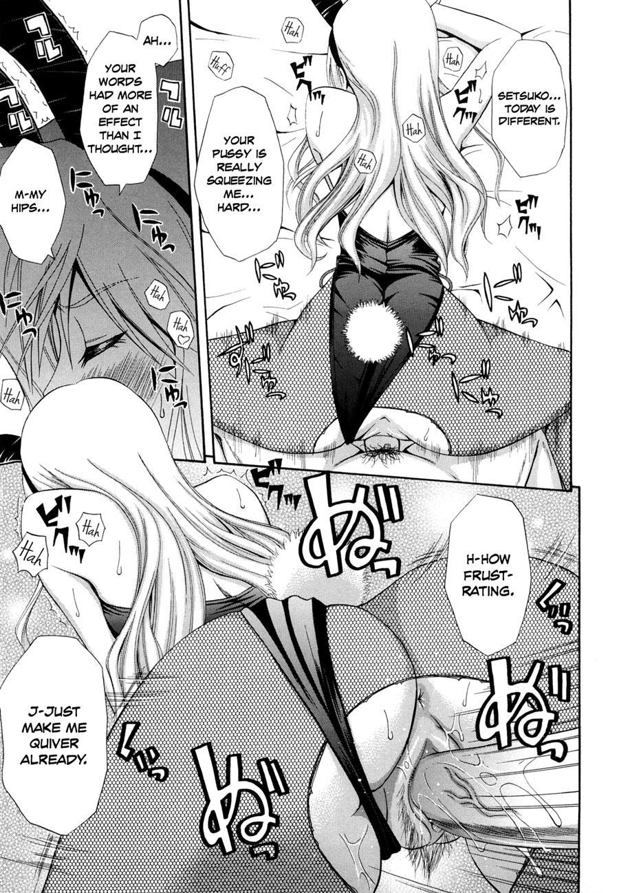 Sayonara, Oppai 1