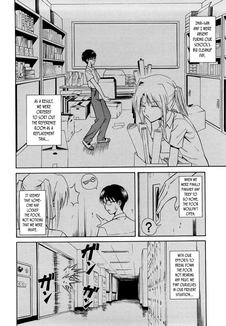 Sayonara, Oppai 1