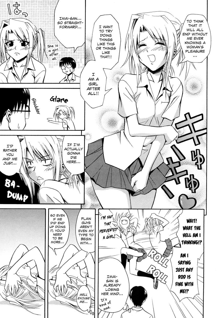 Sayonara, Oppai 1