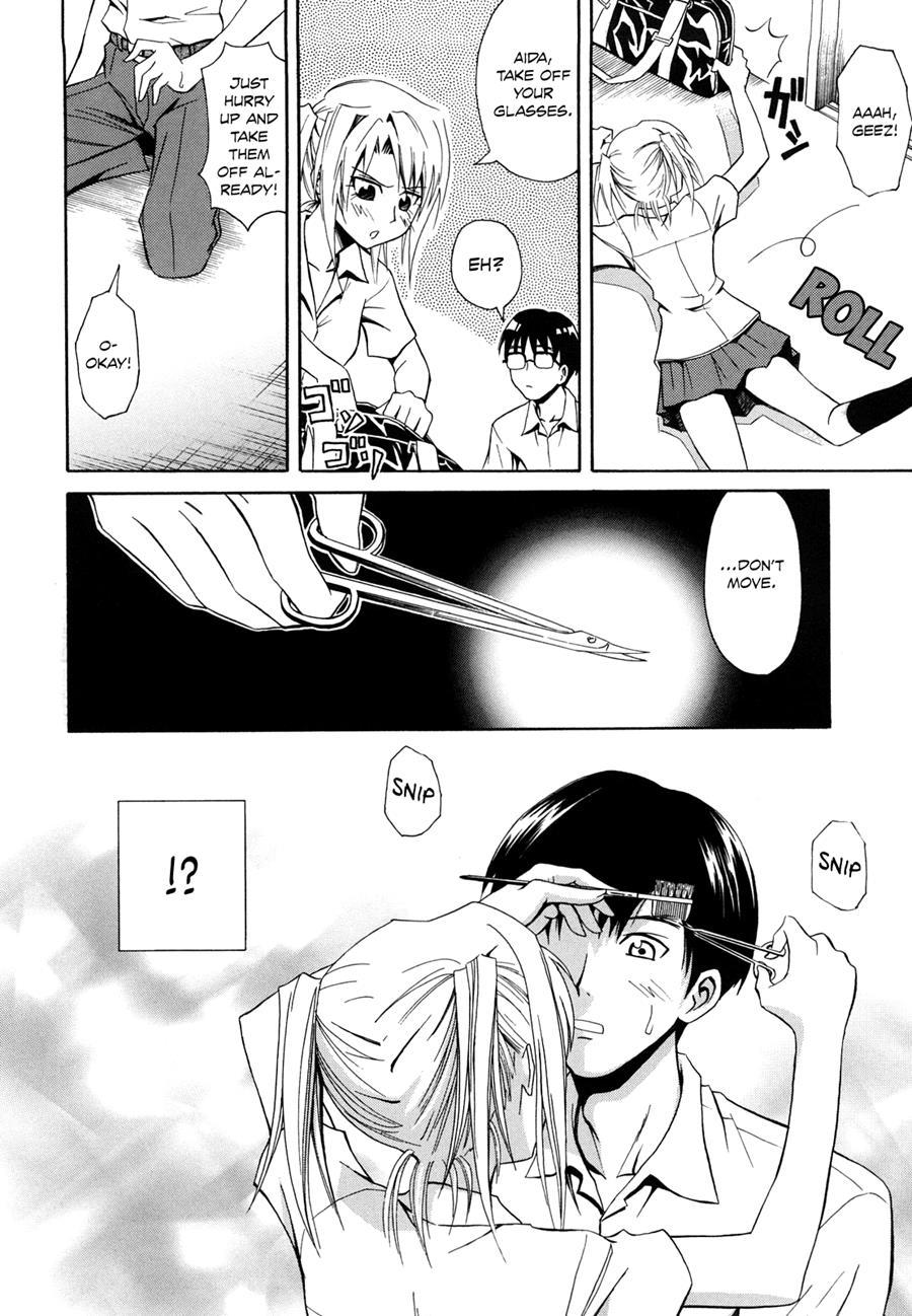 Sayonara, Oppai 1