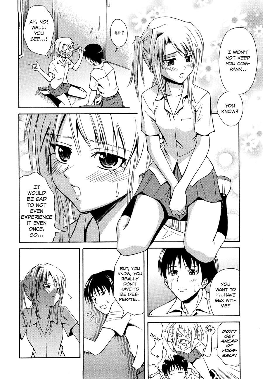 Sayonara, Oppai 1