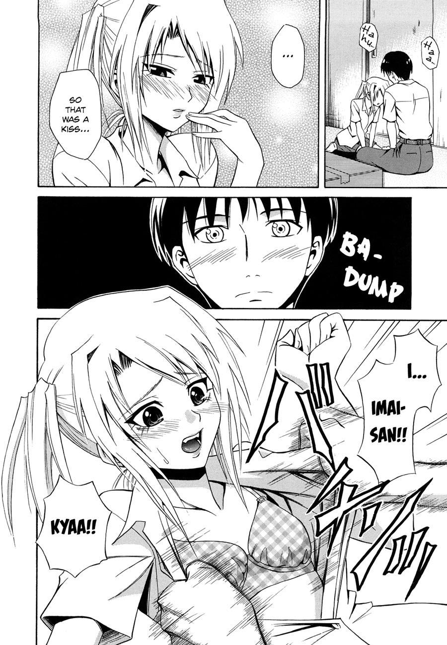 Sayonara, Oppai 1