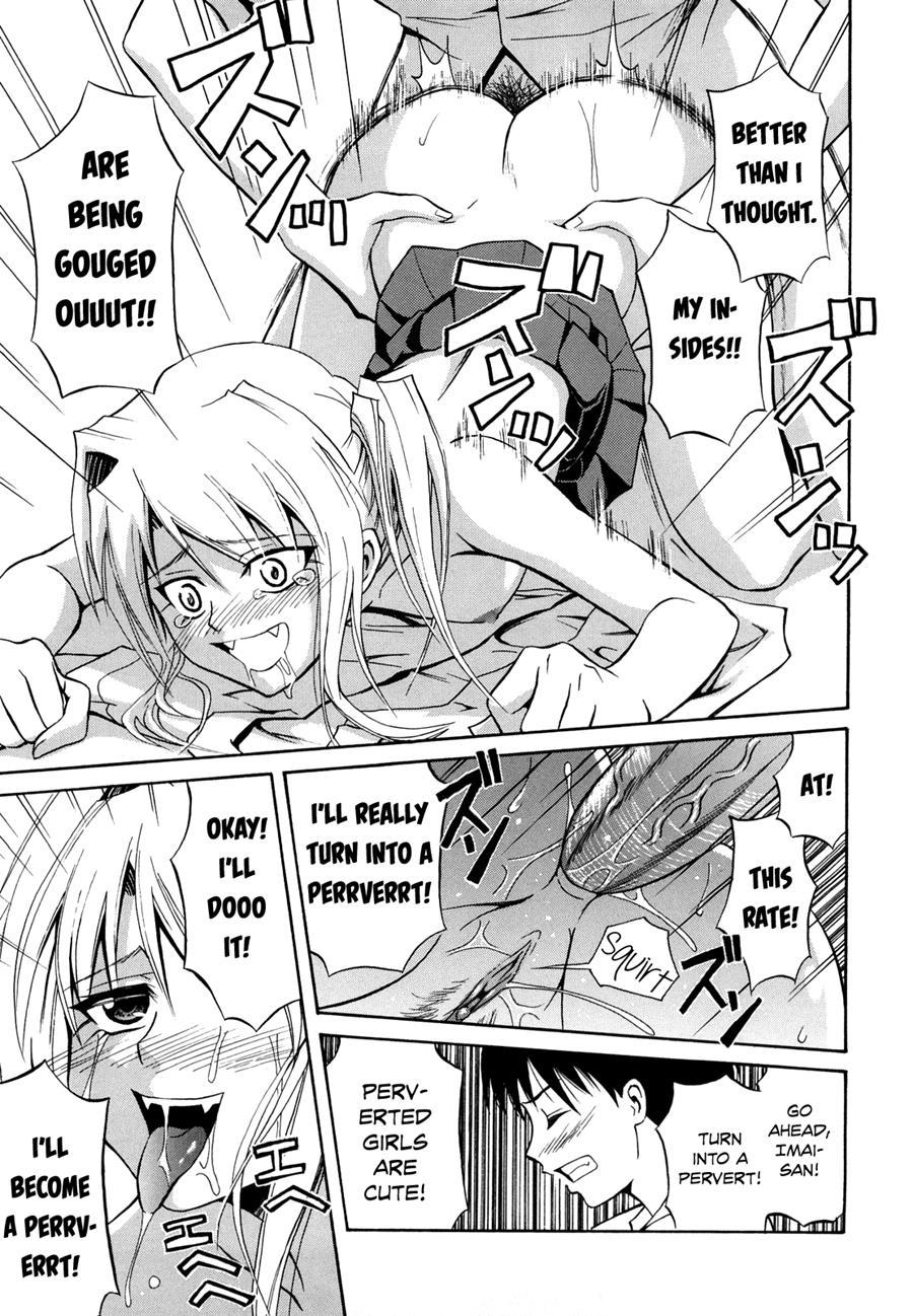 Sayonara, Oppai 1