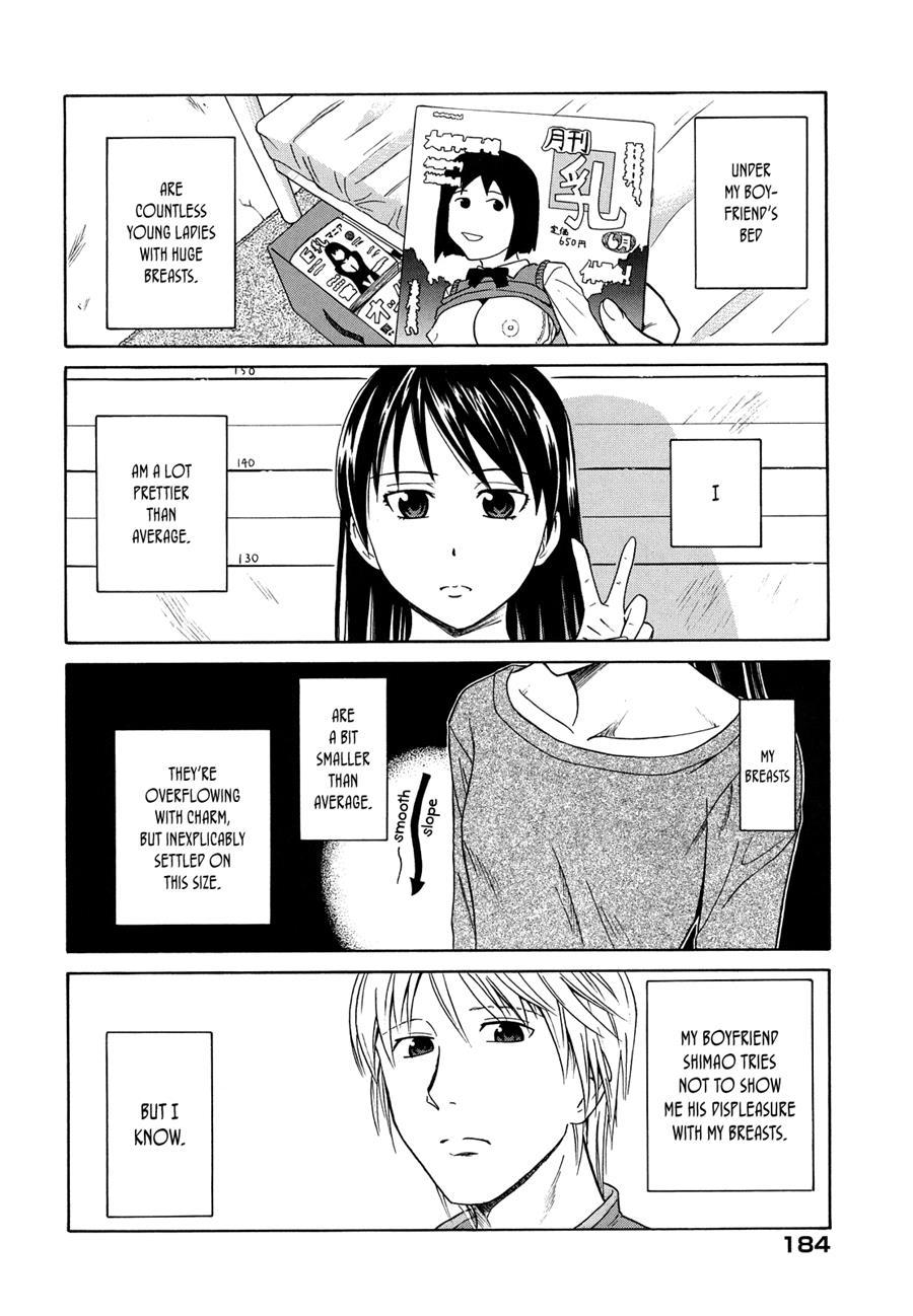 Sayonara, Oppai 1