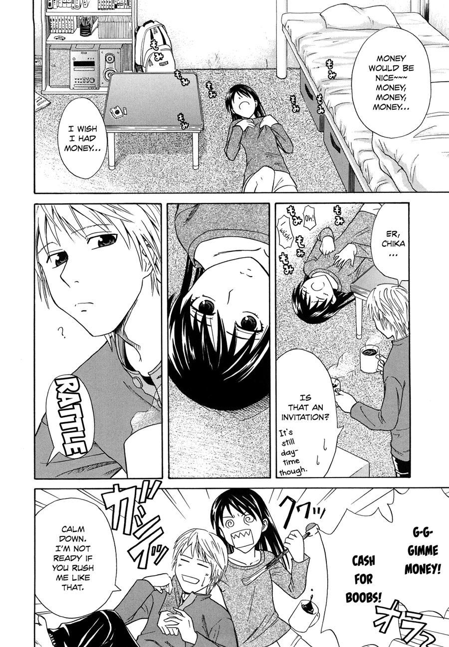 Sayonara, Oppai 1