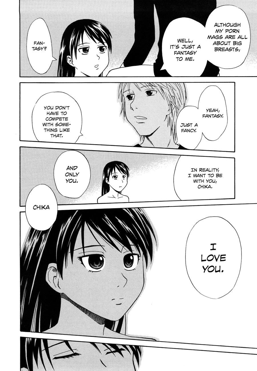 Sayonara, Oppai 1
